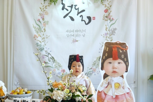써냐키친 이미지
