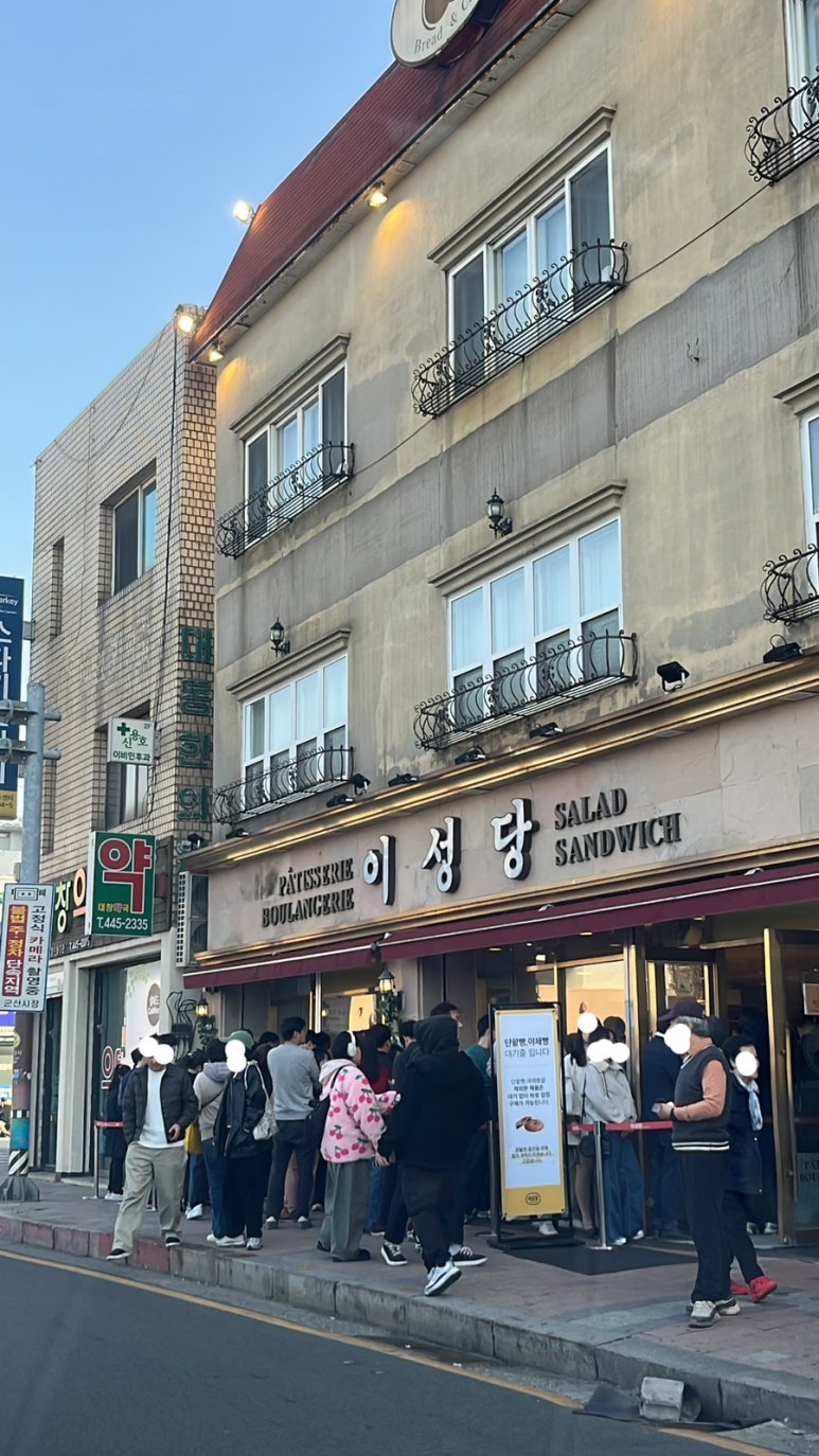 명산양푼왕갈비 이미지