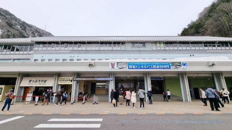 루트4 이미지