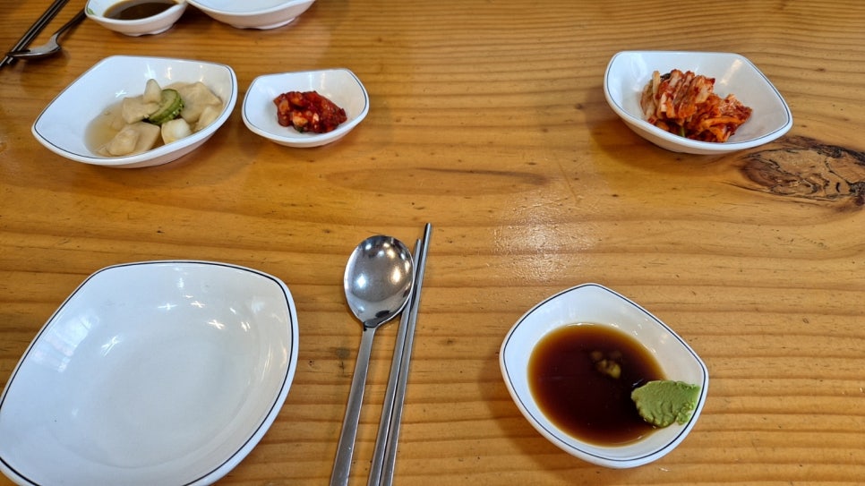 복국집뽁찌 이미지