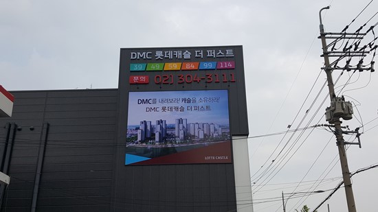 디와이플랜 이미지