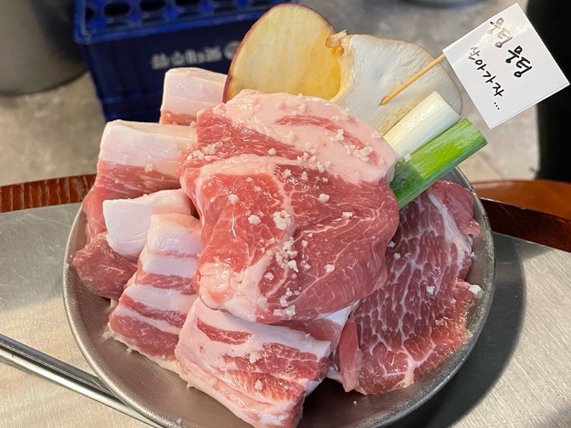 뭉텅 이미지