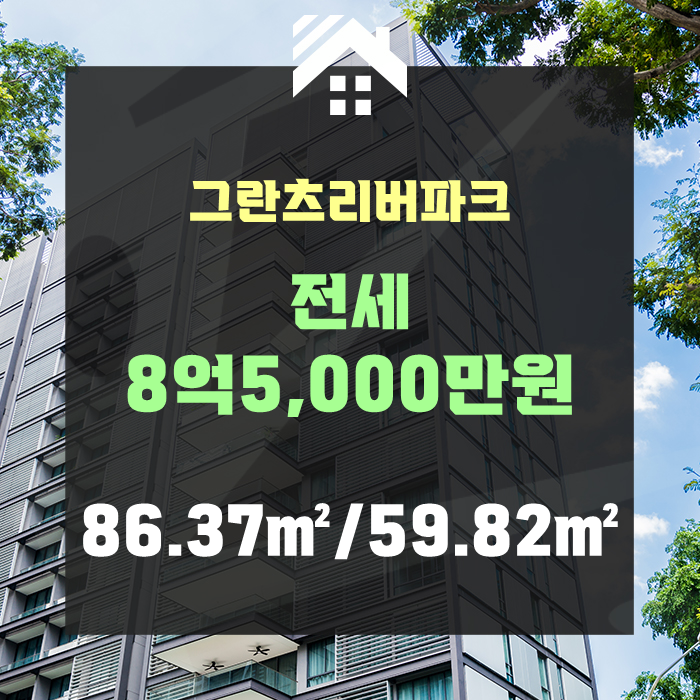 (주)강동이앤씨 이미지