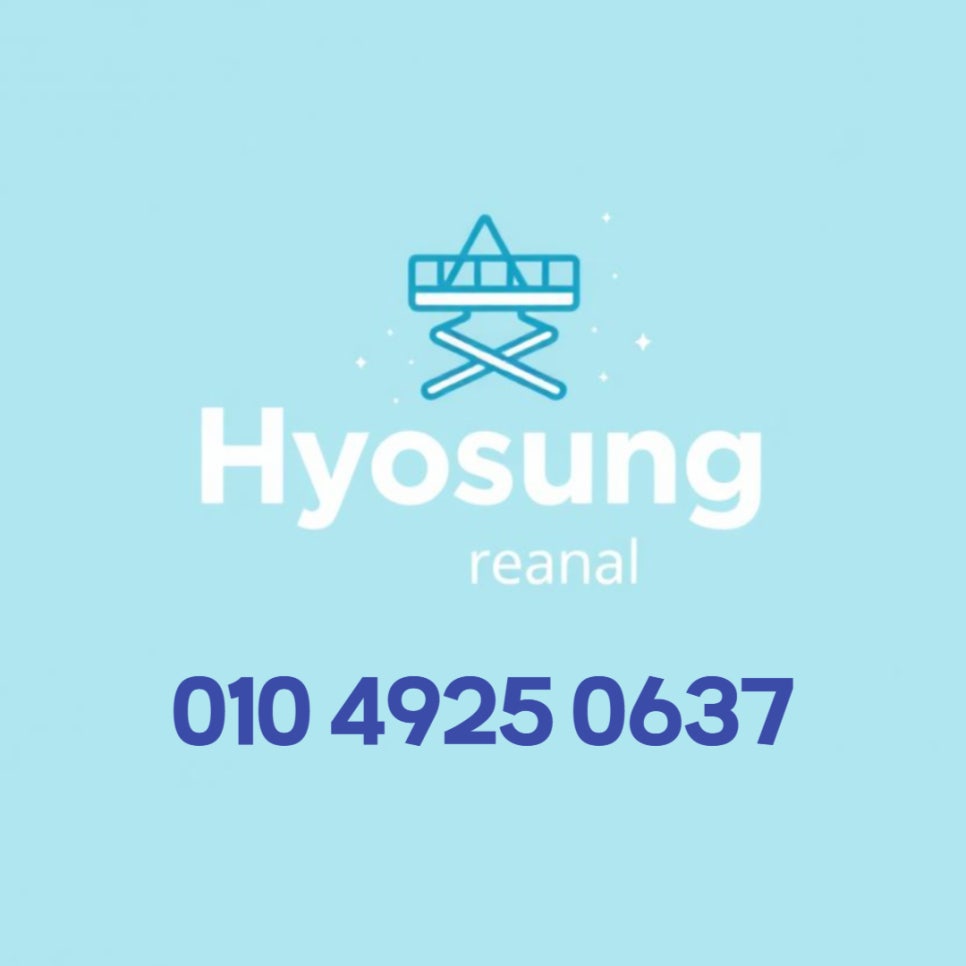효성렌탈 이미지