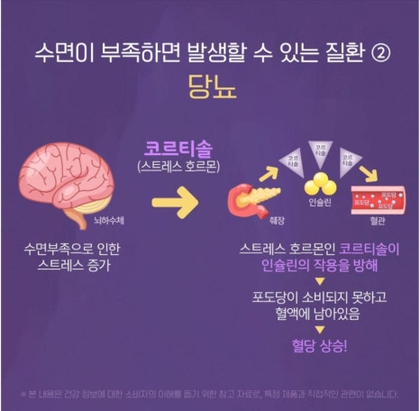 유니솔루션 이미지