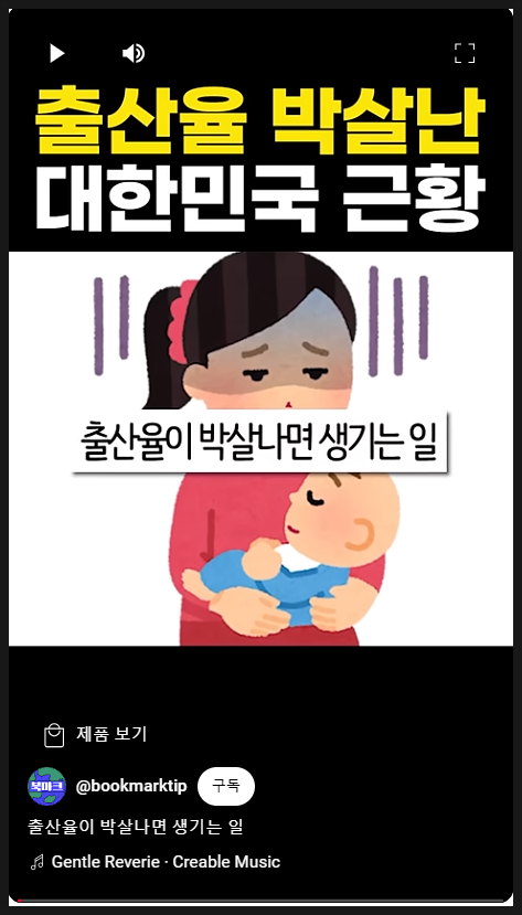 광주중앙초등학교 이미지