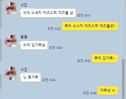 케이앤시 이미지