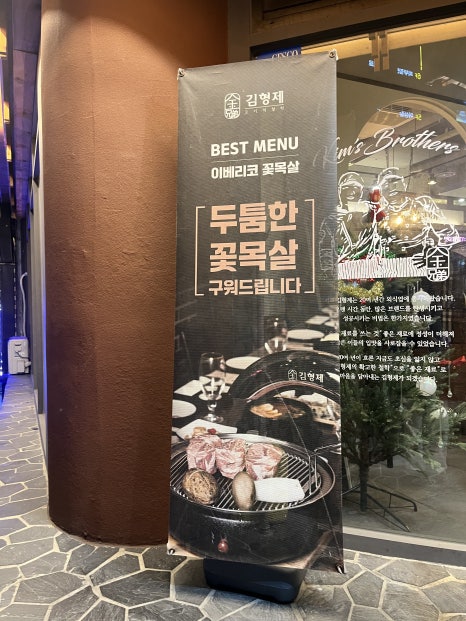 서면서비스주 이미지