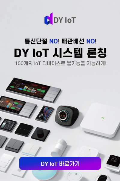 (주)  한국정보통신 이미지