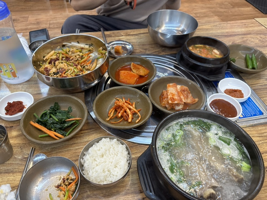 금강생고기 이미지