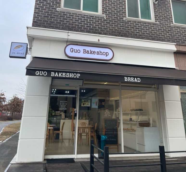 오베이크 이미지