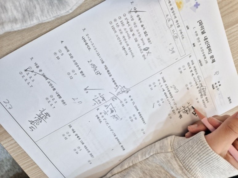 여암출판사 이미지