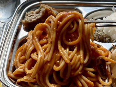 원평중앙식당 이미지