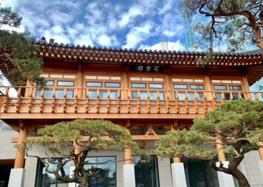 가천린포크구이구이센터 이미지