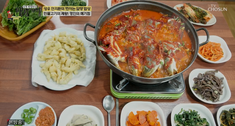 성우막창 이미지