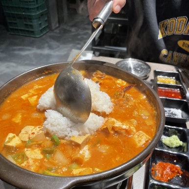 진짜뒷고기 이미지