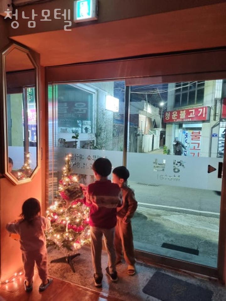 청남모텔 이미지