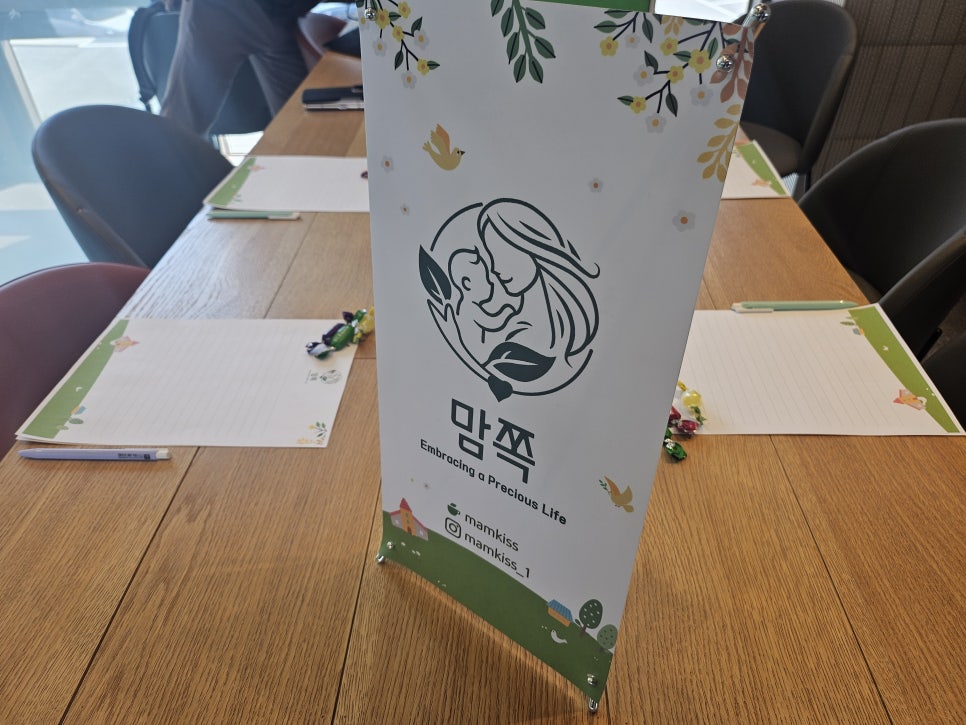 투썸플레이스점 이미지