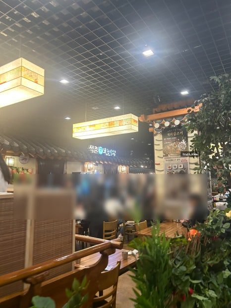 보돌미역 롯데월드 민속박물관점 사진 3