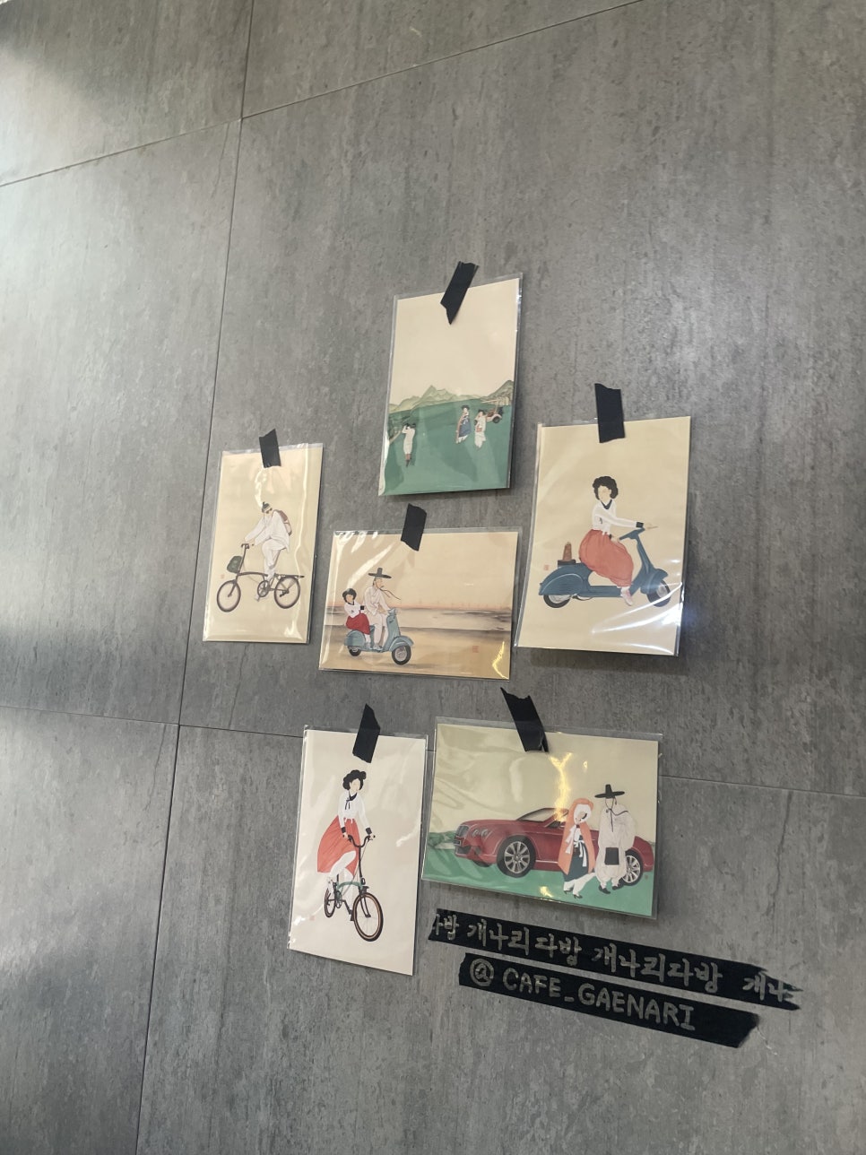 할미 다방 이미지