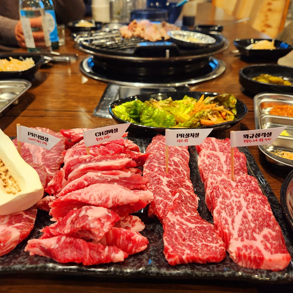 꽃소마루 나주혁신점 이미지