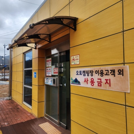 대국주유소 이미지