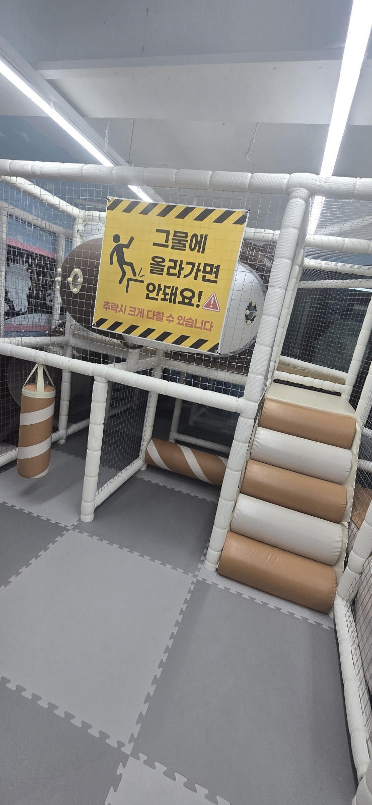 한마음정육식당울산 이미지