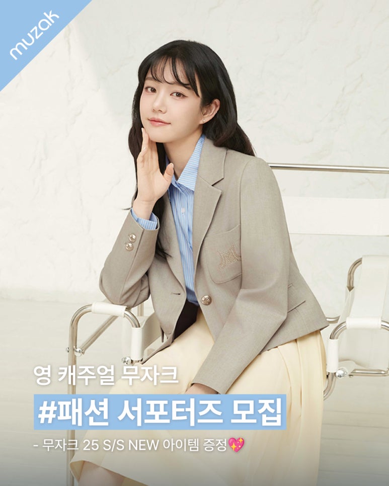 최*익 이미지