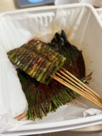 육회야문연어광주 이미지