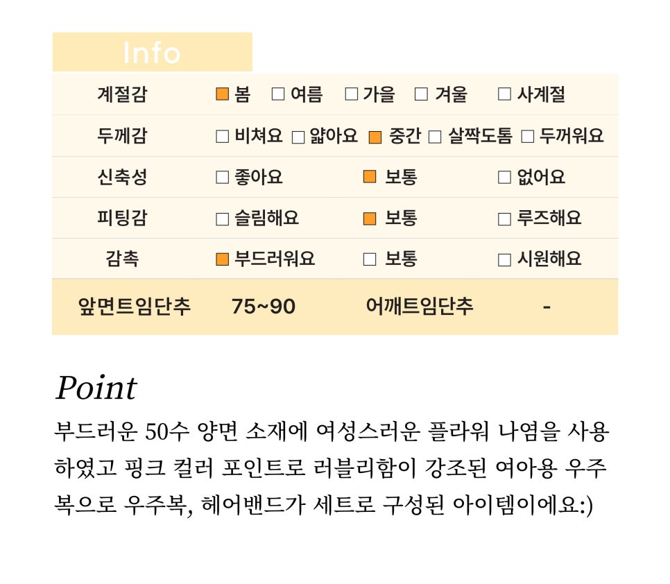 루체나 이미지