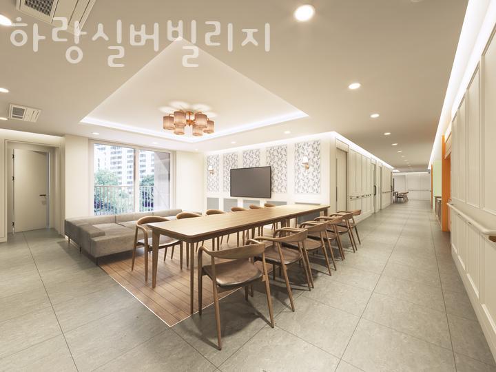 하랑실버빌리지 이미지