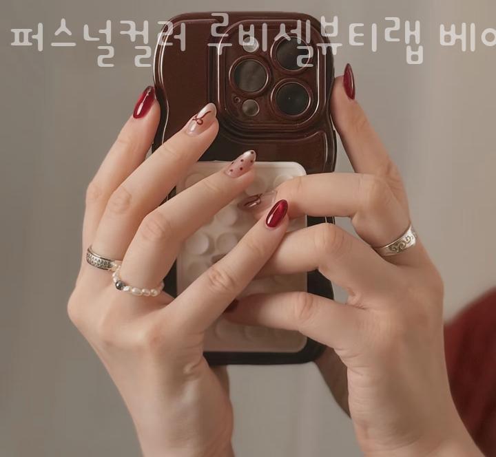 베이비왁서BW 이미지