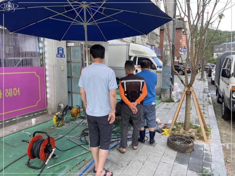 믿음설비 이미지
