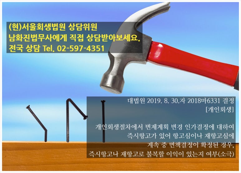 주식회사 와이앤케이 이미지