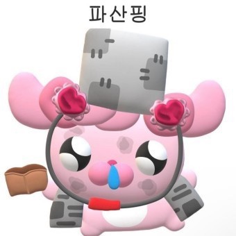 호떡샵 이미지