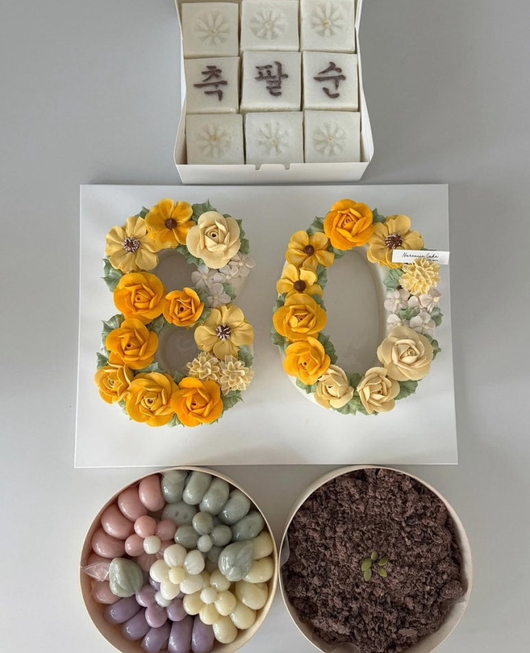 나렌시아케이크 이미지
