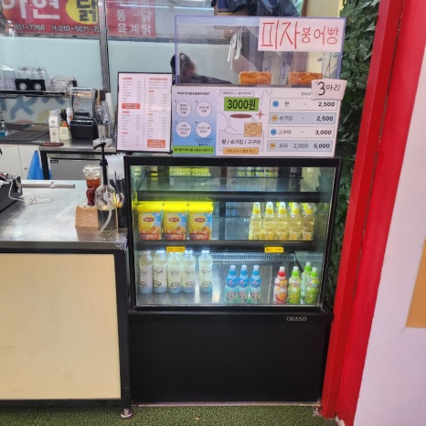 마음씀떡공방 이미지