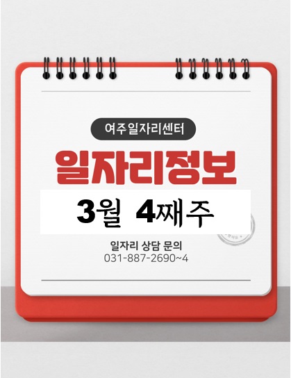 주식회사 대경햄 이미지