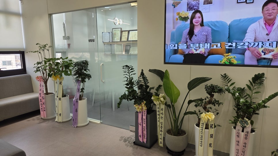 오남임플라인치과의원 이미지
