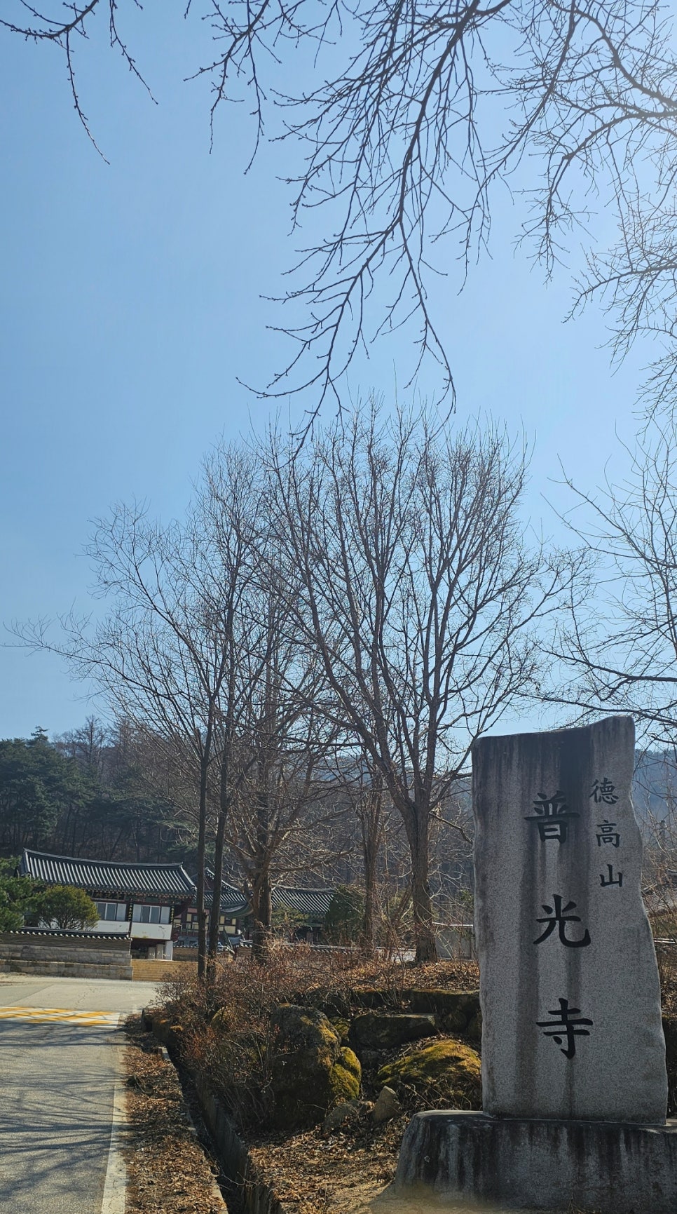 백광사 이미지