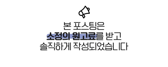 24시홈써비스 이미지