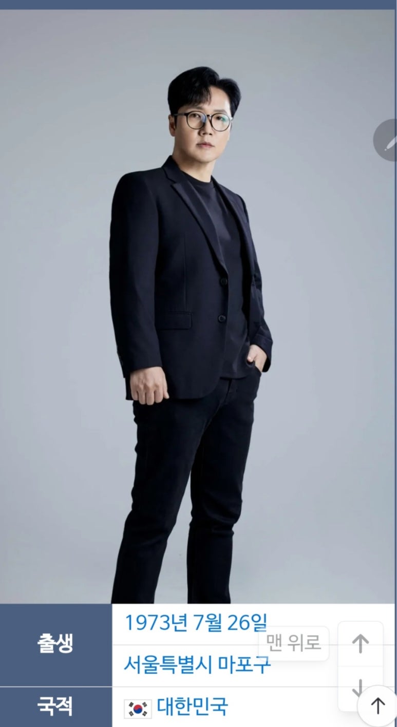 주식회사 예술숲 이미지