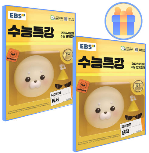 대치스파르타석촌본원 이미지
