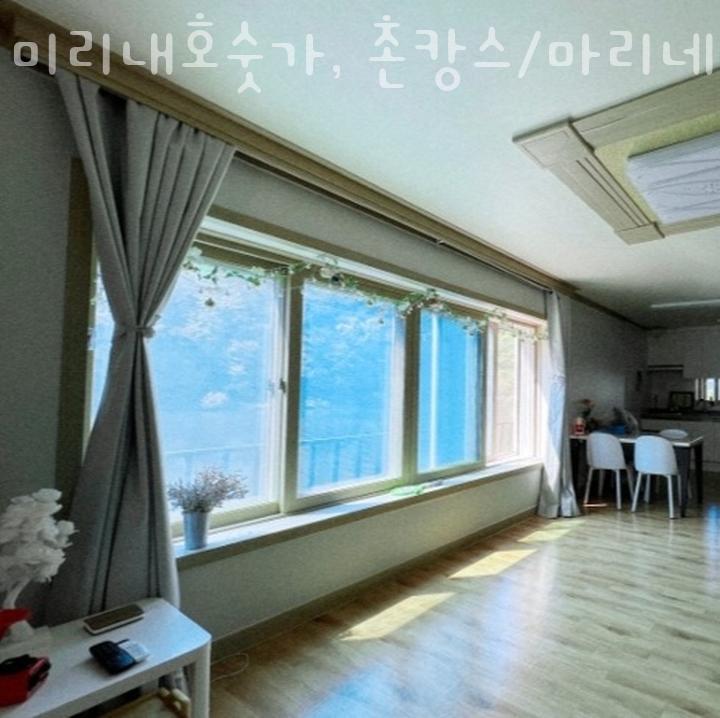 미리내민박 이미지