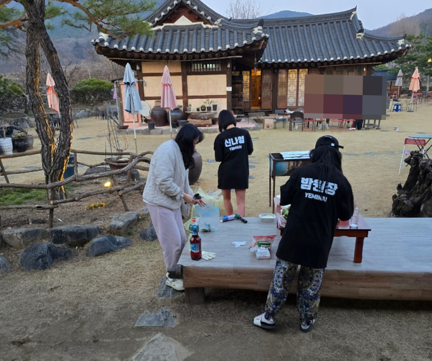 기와33 이미지