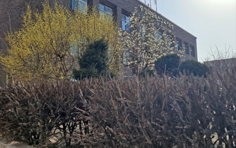 (주)세찬 이미지