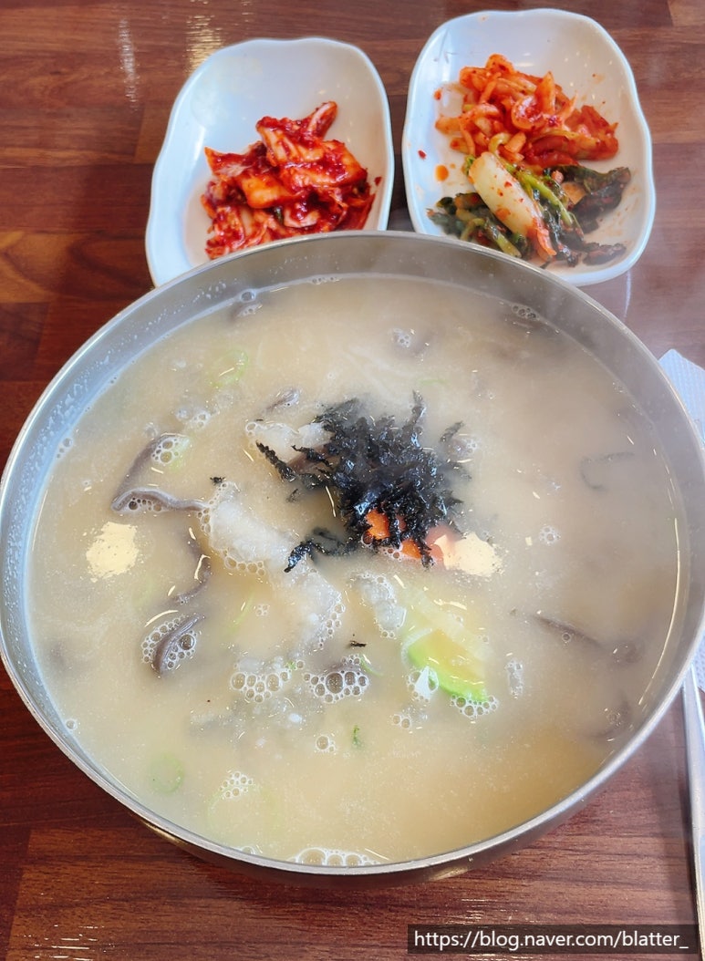 아차산옹심이메밀칼국수 이미지