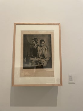 여기가입구 이미지
