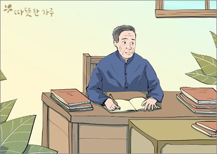 미스터클린 이미지