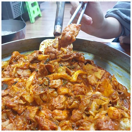 우리집닭갈비 이미지